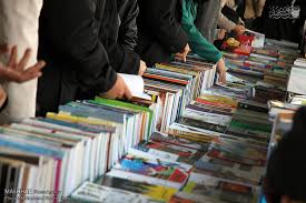 راه اندازی جمعه بازار کتاب در نیشابور